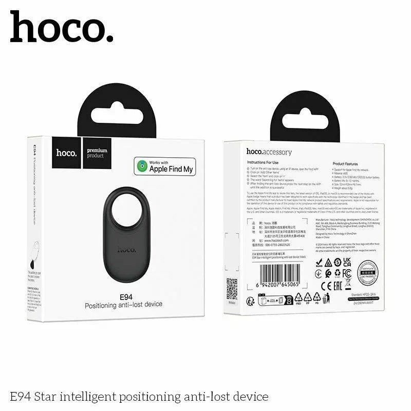 Hoco Anti-theft Tag